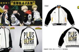 ヒロアカ 着こなせ!"SUKAJAN"イラスト着用「スカジャン」発売!
