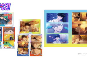 ガンバレ!中村くん!! 中村&広瀬のホロステッカーなど新グッズ発売
