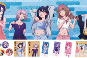 グリッドマンユニバース 大黒湯コラボ お風呂上りグッズ一般発売!