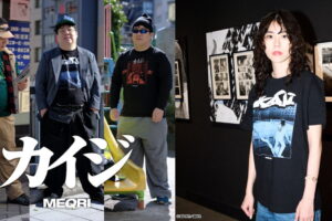 カイジ ”血湧き肉躍る”名シーンを描いた「Tシャツ」7月再販・・・・!!