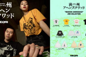 満州アヘンスクワッド 名場面をグラフィック化したTシャツ 再販!