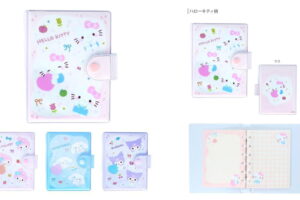 サンリオ シールバインダー 発売!「ステショ☆」の新デザイン登場
