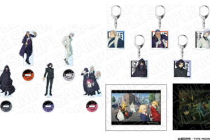 Fate/strange Fake THEキャラ先行通販の新作グッズ 6月一般発売!