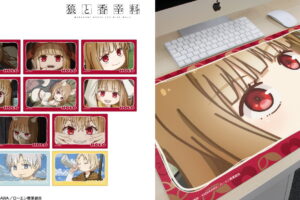 狼と香辛料 場面写をデフォルメ化「ゆる​コマ」新作グッズ 発売!