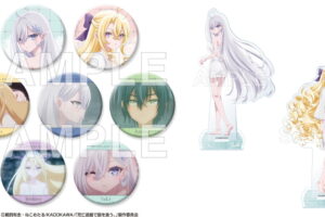 死亡遊戯《ゴールデンバス》イラストや場面写使用の新グッズ発売