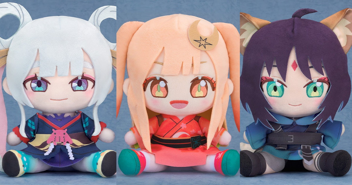 超かぐや姫! VR姿のかぐや​・彩葉・ヤチヨ「ぬいぐる​み」3種発売!