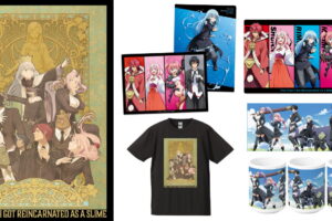 転スラ リムル&ディアブロら集合!ラバーマットやTシャツなど発売