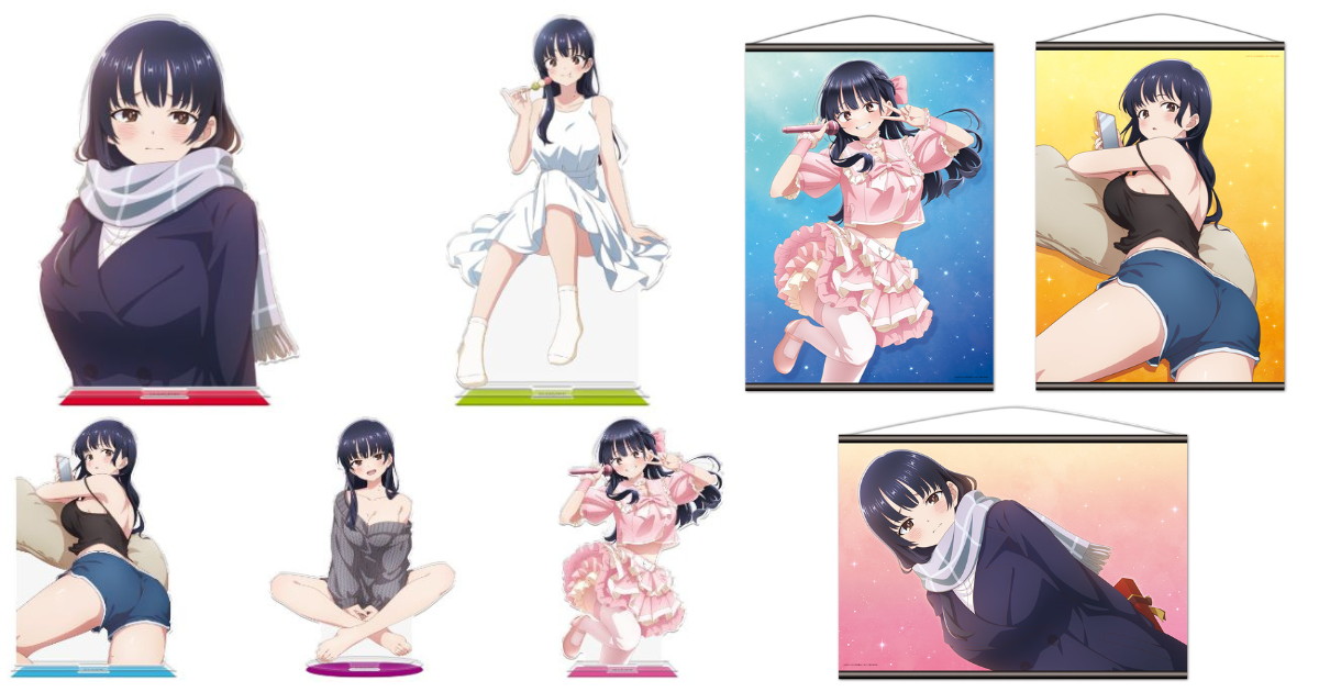 僕の心のヤバイやつ 山田のマフラー姿や部​屋着の新作グッズ 発売!