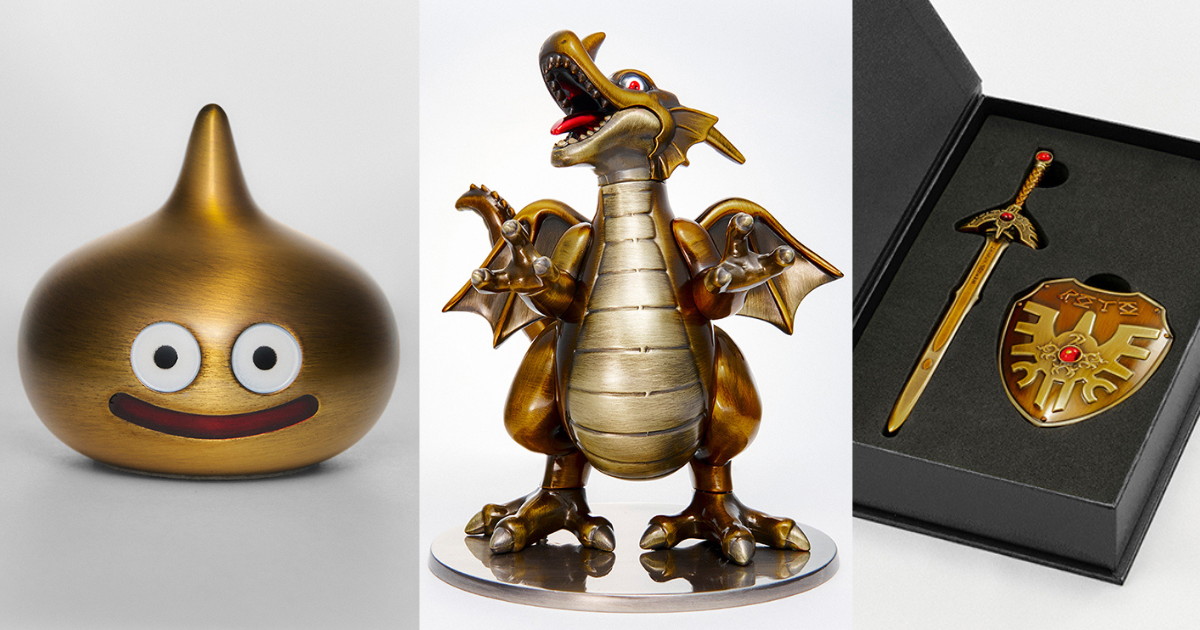 ドラクエ 40周年 メタリックフィギュアシリーズ 特別カラー発売!