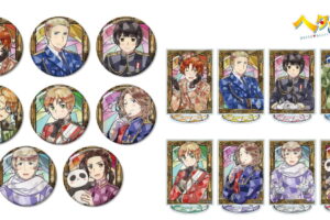 ヘタリア Aure Glassシリーズ 新作グッズ 発売! 描き下ろし再販も!