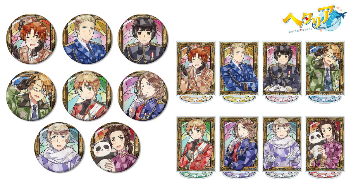 ヘタリア Aure Glassシリーズ 新作グッズ 発売! 描き下ろし再販も!