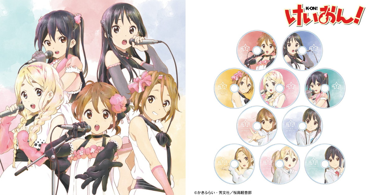 けいおん! × 三月兽 Ani-Art aqua label 第2弾の新グッズ 一般発売!