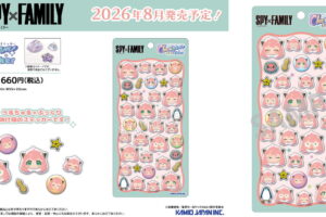 SPY×FAMILY うるちゅる×ぷっくりシール ”Cherigem Sticker” 発売