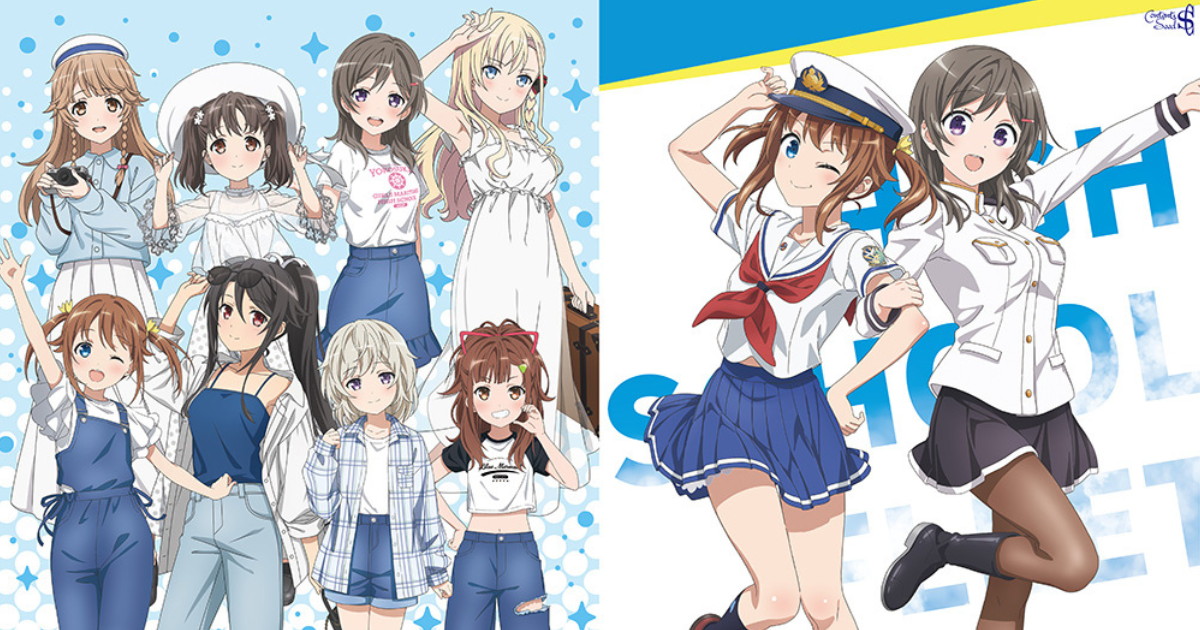 ハイスクール・フリート 10周年記念展 描き下ろしグッズ一般発売!