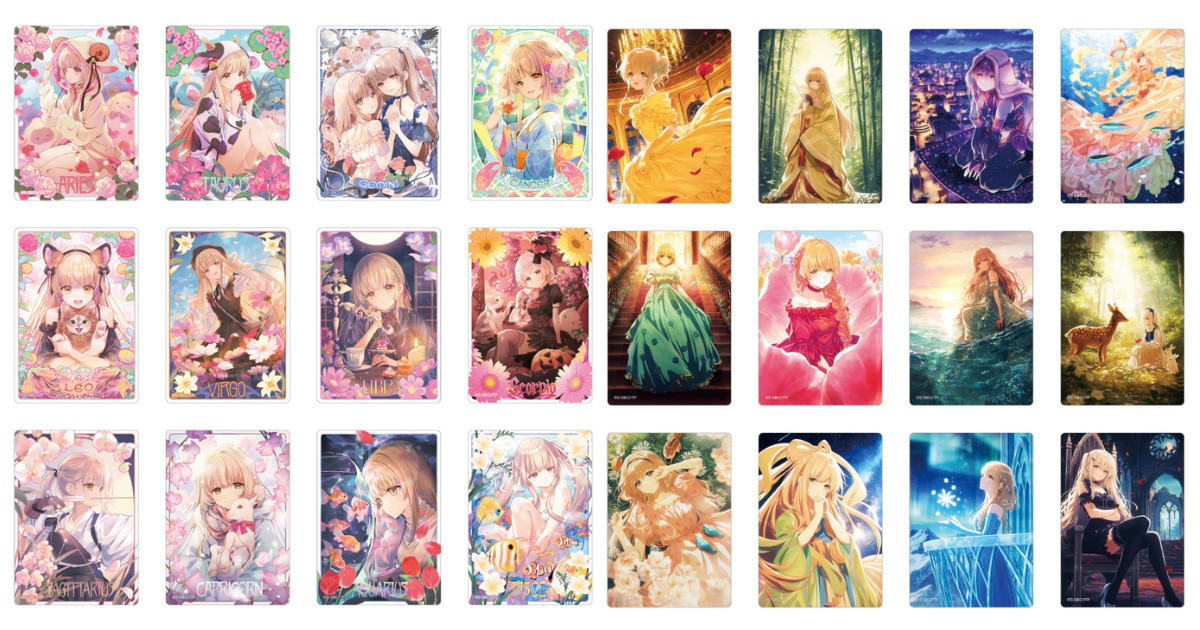お隣の天使様2 12星座 & プリンセスビジュアルの新作グッズ 発売!