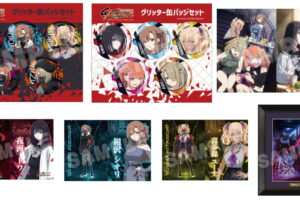 新作アニメ「なのはEXGV」トワら魔人狩りたちの新グッズ 発売!