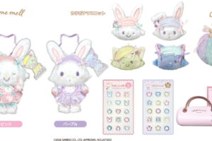 ウィッシュミーメル ”パジャマパーティ”テーマの新作グッズ 発売!