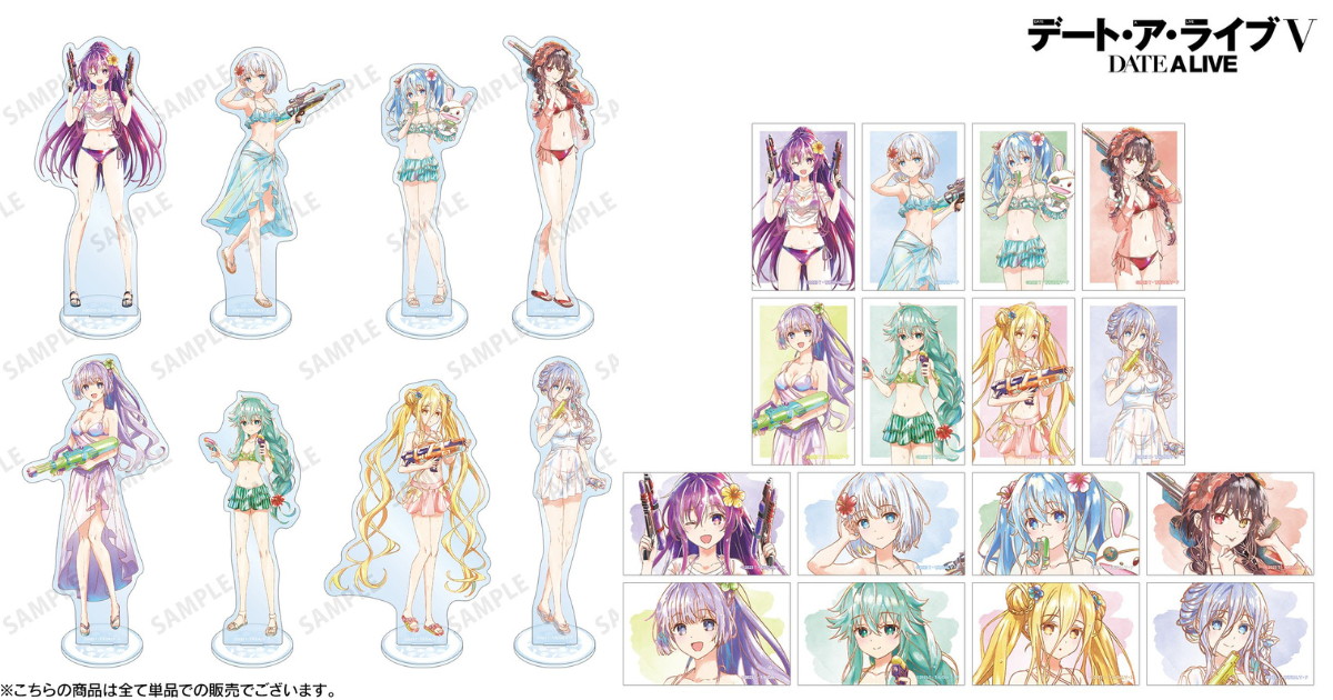 デアラ ”デート・ア・バカンスver.” Ani-Art aqua label 新グッズ発売