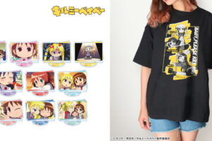 キルミーベイベー アニメ場面写のアクスタなど新グッズ 12月発売!