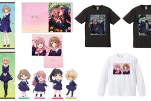 きみが死ぬまで恋をしたい シーナ&ミミのミニキャラグッズ 発売!