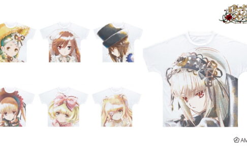 ローゼンメイデン 水銀燈&真紅ら「フルグラTシャツ」が1月再販!