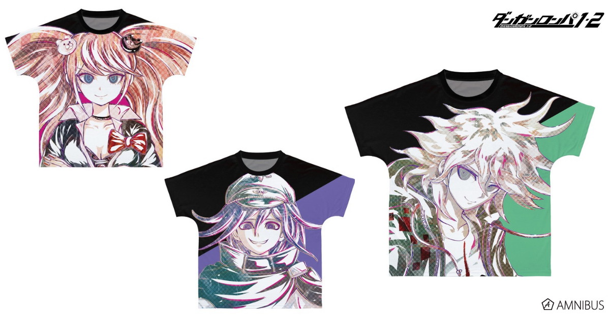 Danganronpa: Nagito Komachi “Full-Graphic T-Shirt” to Be Re-Released!