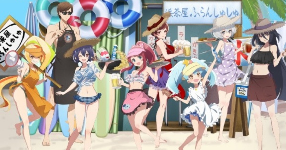 ゾンビランドサガ「常夏海の​家ver」描き下ろしグッズ 一般発売へ!
