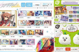 18TRIP ”ステラフォトsparkle” ビジュアルシートなど新グッズ発売!