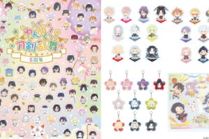 わんぱく​!刀剣乱舞 マルイ先行販売 5周年記念グッズ 6月一般発売!