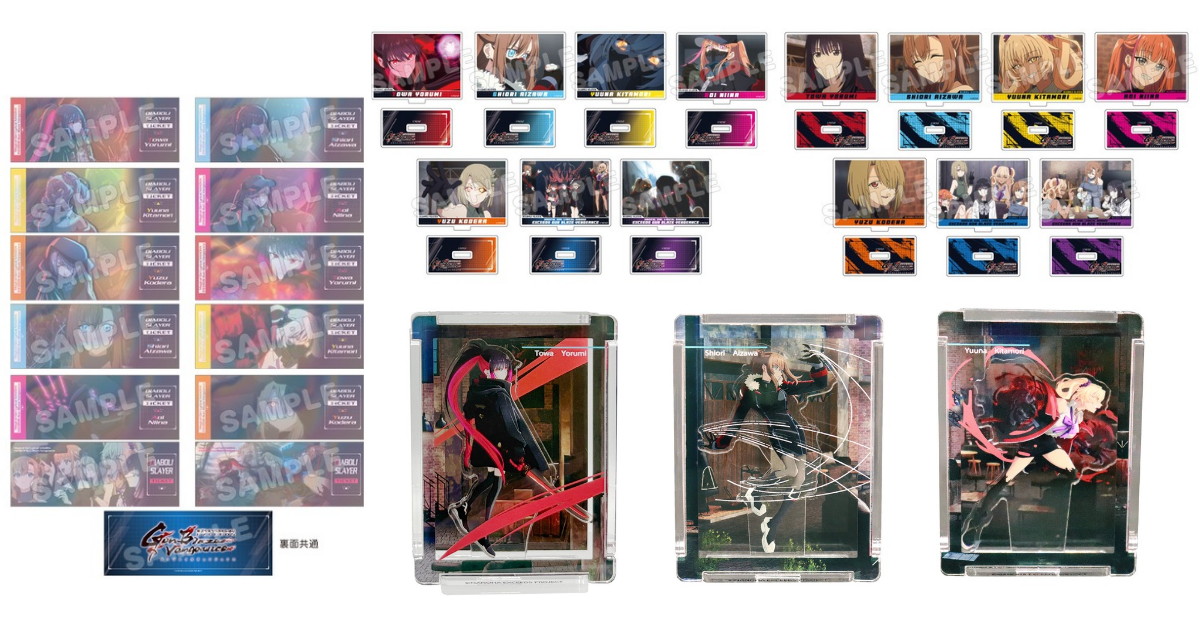 なのはEXGV 箱型アクスタ「HACOスタ」や場面写グッズ 発売!