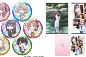 上伊那ぼたん キービジュアルのタペストリーなど新作グッズ発売!