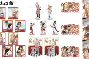ダンジョン飯 アメリカンダイナー ver. 描き下ろしグッズ 7月発売!