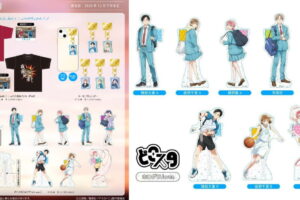 アオのハコ 千夏が大喜にお勧めしたTシャツを再現! 新グッズ発売!