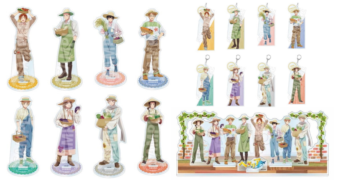 Hetalia “Harvest Festival” Theme: Newly Illustrated Merchandise—Due to Popular Demand, It’s Being Re-released in November!