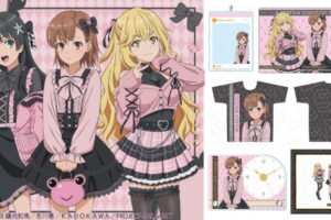 超電磁砲 サブカルファッションの描き下ろしグッズ 12月一般発売!