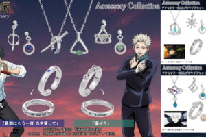 呪術廻戦 5周年記念 新作アクセサリー発売! 虎杖/乙骨/狗巻/五条ら