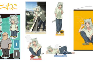 ヤニねこ 大家さんのアクリルスタンドなど新作グッズ 12月発売!