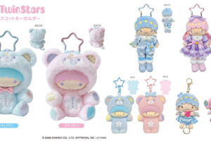 リトルツインスターズ パフポフ&エンジェルテーマの新グッズ発売