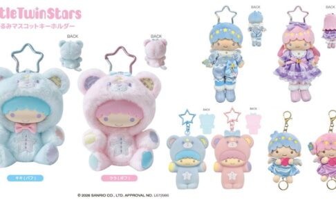 リトルツインスターズ パフポフ&エンジェルテーマの新グッズ発売