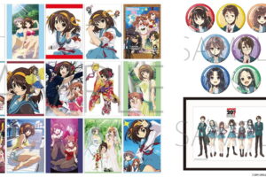 涼宮ハルヒの憂鬱 20周年記念の描き下ろしグッズ 27年1月発売!