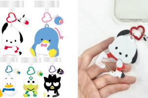 サンリオ はぴだんぶい「カラビナ付きマルチリングプラス」発売!