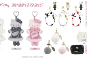 ハローキティ 冬の装い”Winter Ribbon” ファー素材の新グッズ発売!