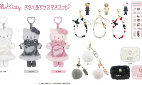 ハローキティ 冬の装い”Winter Ribbon” ファー素材の新グッズ発売!