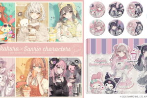 赤倉 × サンリオ コラボ第6弾 ウサハナ&こぎみゅんグッズ 1月再販!