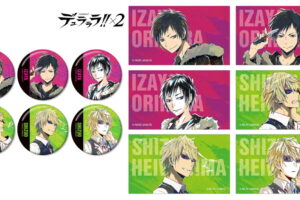 デュラララ!!×2「Ani-Art」シリーズ 新作 & 再販グッズが7月登場!