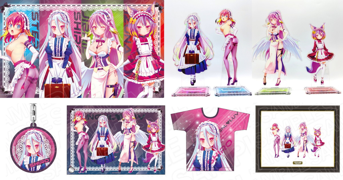 ノーゲーム・ノーライフ サイバーメイドの描き下ろしグッズ 発売!