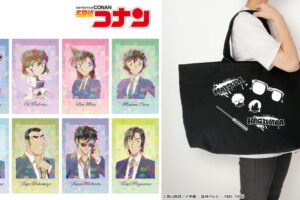 名探偵コナン 松田らグラフィティモチーフの新作グッズ 8月発売!