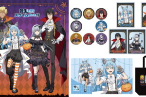 転スラ ディアブロら「ハロウィン」の描き下ろしグッズ 6月再販!