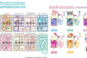 サンリオ シナモエンジェルス登場!「ミニタイルシール2」7月発売
