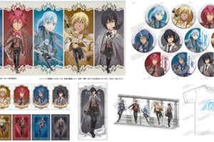 劇場版 転スラ 蒼海の涙編 スーツ姿の描き下ろしグッズ 8月発売!